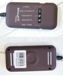 ֱGPS׷GPS׷/