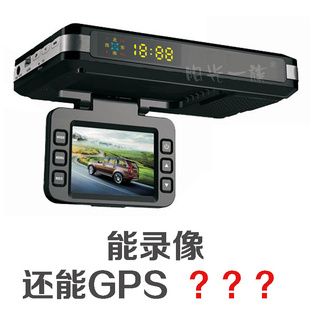 gpsظ720Pһö๦ܹ켣г¼