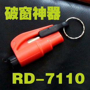 ƷСǿٽƴRD-7110