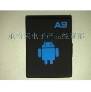 A9Сʶ΢׷gsmGPS