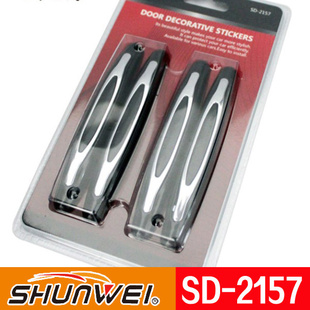 SD-2157Ʒײű߷ײװηײ