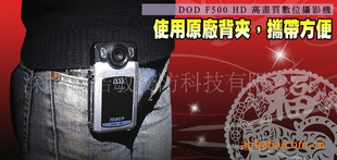 D0Dܴƶϵ籣HDӿ(ͼ)