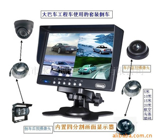 EV-7599MP/صϵͳ/ϵͳ