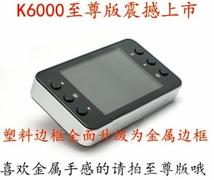 ҴֻK6000ʻ¼ǶӦǲ©