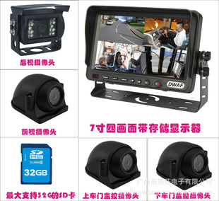 ʿȫϵͳ(DW-737DVR4AI33)