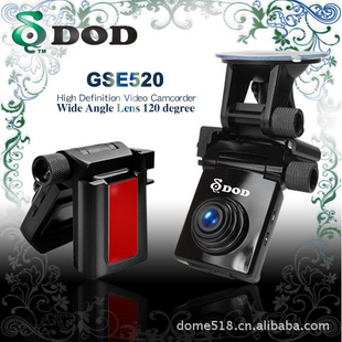 GSE5201080P120ȳHDMIE1200DOD