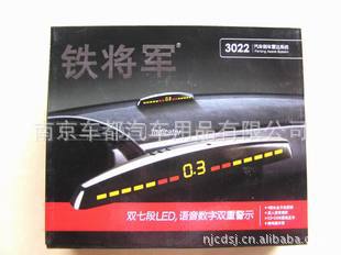 3022״ơʾ