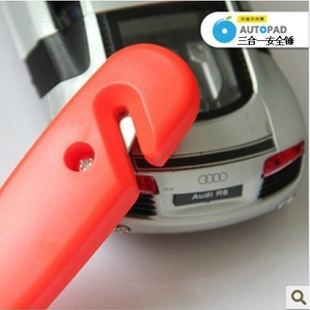 ๦Ӧװһȫ
