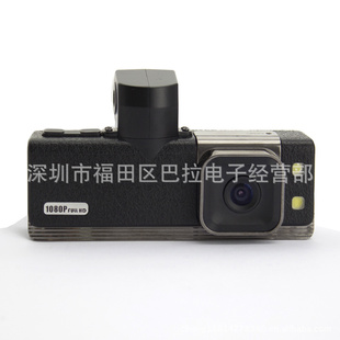 ¿GS2000Lг¼Ǹ1080PҹӼ¼CARCAMг¼