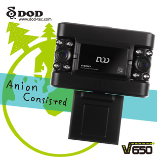 DODг¼V650˫ͷҹӳڳⶼ¼
