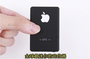 СGSMGPS׷΢ͳ