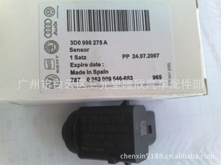 ڻڼ׿ǳ浹3D099827