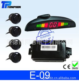 E-09CVС뵹