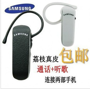 i9220i9100С˫һ϶