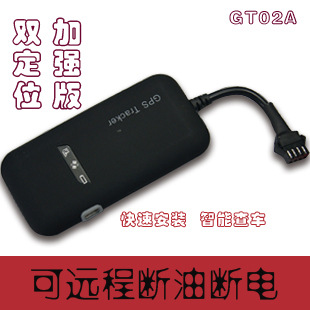 gps/GT02A/˫ģ/ͨ/𶯱*
