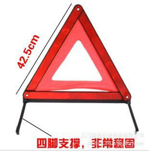 Ǽܳ*ʾܳƷ*ʾ۵ʽǼС