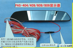 ϵpas8098̽rav4װչʾ