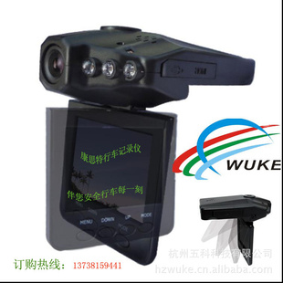 ֱ-˼ظг¼ϻ޶DVR