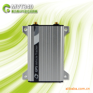 -MVT340GPS