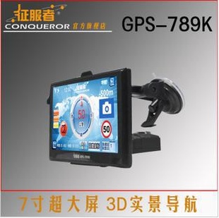 GPS-789K73Dʵµͼ