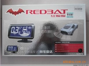 3088̽ǰ24׼/