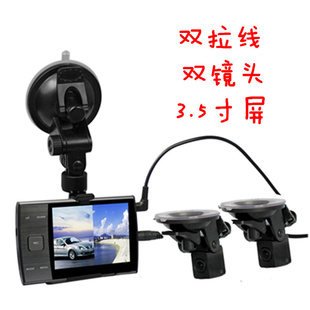 S3000A˫ʽ+Ӹ720Pг¼