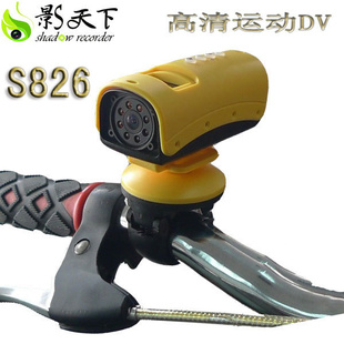 ƷS826˶DVHD720P8LEDƷˮǱˮг¼