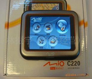 Mio/MIOC220