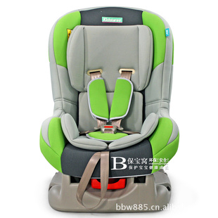 kidstarͯ2090öͯȫ045Ƕȵ