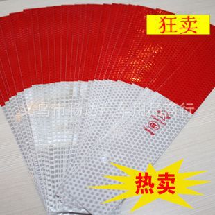 3CϷʶ30cmX5cm