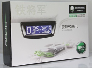 ʽͷ3280