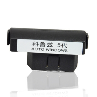 别克昂科拉自动升窗器CAN-BUSOBD关窗器玻璃升降器