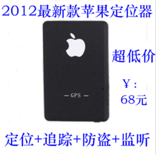gps׷gpsС
