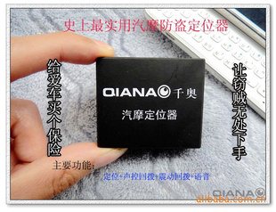 GSMر*ƶ*Ħг׷QA101