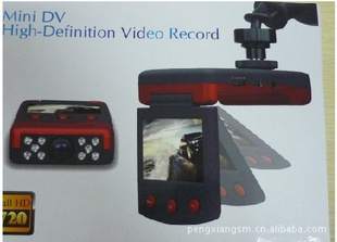 ֱyʽ2.5DVR
