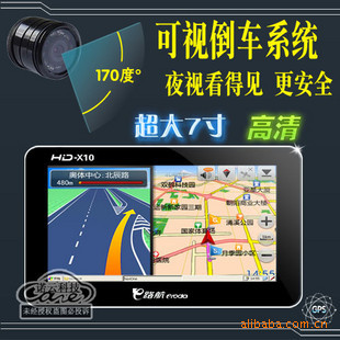 E·HD-X10ӵϵͳüȫӰ