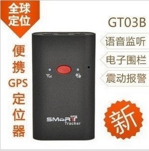 ˫ģGPS׷10׳