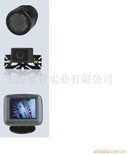 ӵDESOA-2681)