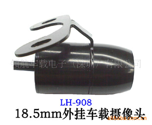 18.5ҳͷϵͳ䳵ʾͳDVDʹ
