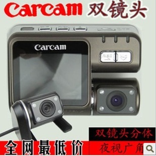 ̨carcamN8ʽ˫ͷϻӸҹӹг¼