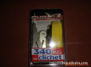 1”*5ף500KG2pcs