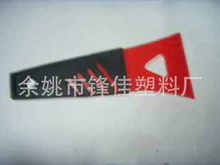 Ҧѩҹ