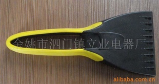LY-732ѩѩ