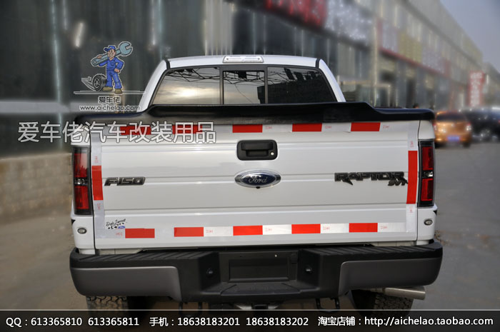 F-150Ƥleerƽ