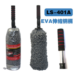 Ʒ360תˢEVAֱˢLS-401A