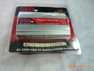 ֱ500WDC12-24VתAC110-220V