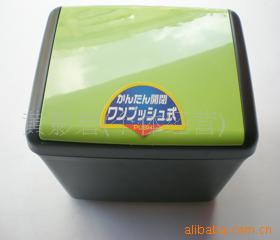 óƷͰ