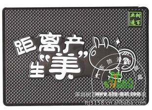 棬棬ݴ