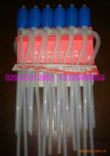 DP-1410