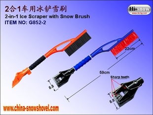 21ѩˢG852-2